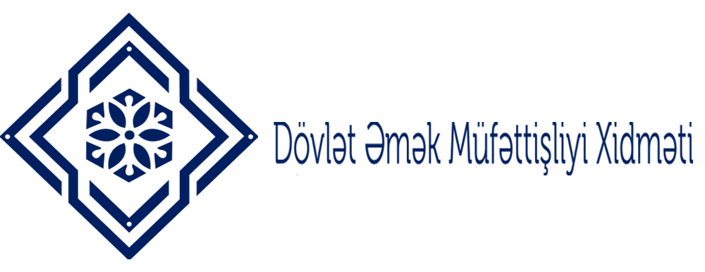 Azərbaycan Əmək Müfəttişliyi